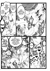 (C77) [Keumaya (Inoue Junichi)] Hyper Nurse Commander Erika [English] [YQII]