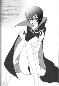 (C75) [MAX and Cool (Sawamura Kina)] Baby Sparks 2008 Sairokushuu (CODE GEASS: Lelouch of the Rebellion) [English] [Tigoris Translates]