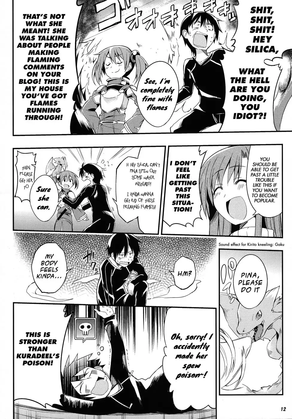 I'm Okay With Being Your Second Or Even Third Choice!