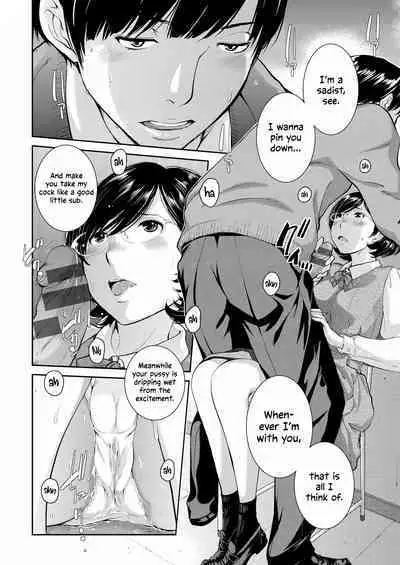 [Harazaki Takuma] Seifuku Shijou Shugi -Haru- | Uniforms Supremacy -Spring- [English] [RyuugaTL] [Digital]