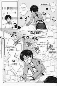 (Hekigai Chousa Haku) [no fate (Yuzuriha)] Don't disturb me (Shingeki no Kyojin) [English]