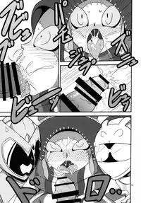 [Mugen Mountain] Tokumei Bitch VS Kiwamete Brave na Bitch DIRECTOR'S CUT (Juden Sentai Kyouryuger, Tokumei Sentai Go-Busters) [English] [Digital]