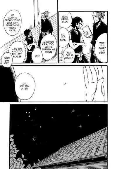 Tensai | The Natural Catastrophe