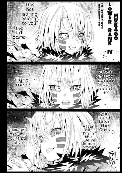 Saimin Onsen Kanroji Mitsuri Ninshin Chuu | Hot Spring Hypnotic Kanroji Mitsuri Pregnancy