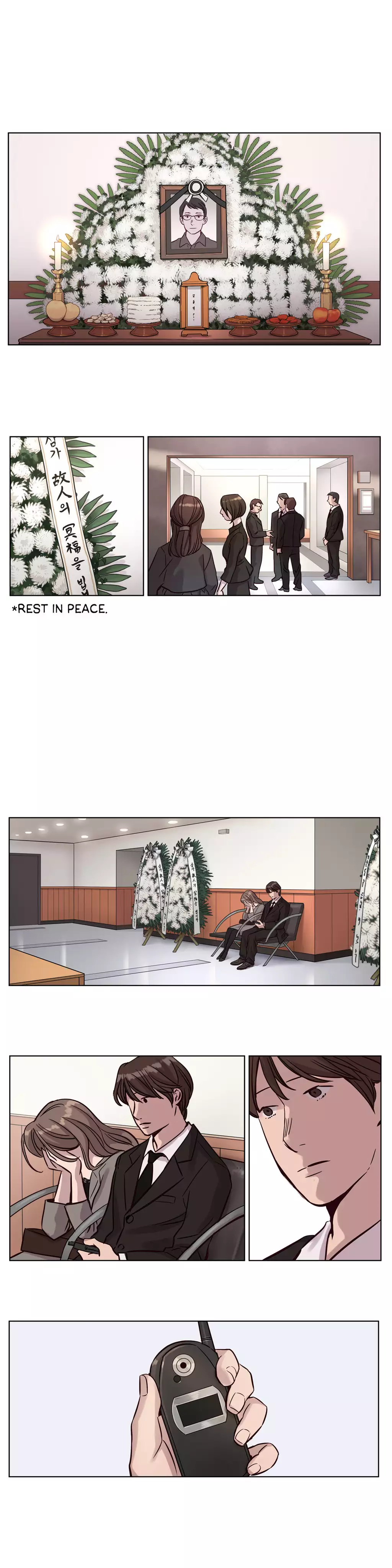 Atonement Camp Ch.1-56