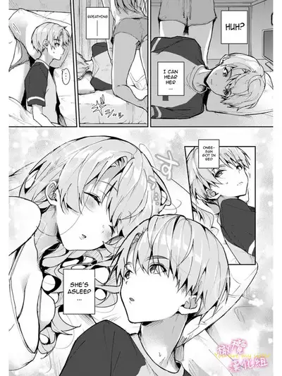 [Rifuru] Boku-tachi wa Onee-chan no Toriko - We are captives of My sister Ch. 1-3 | We are Captives of Onee-san Ch. 1-3 [English]