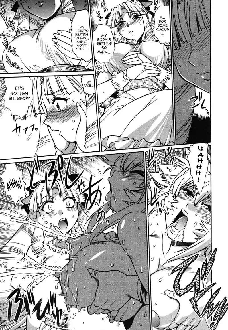 Dear My Ushichichi7 - Tit Groper Open For Business