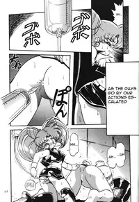(C51) [Thirty Saver Street 2D Shooting (Maki Hideto, Sawara Kazumitsu)] Silent Saturn 2 (Sailor Moon) [English]