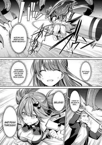 Seikou Senki Jewel Luminous Otome Futari Otsuru Toki | Sacred Battle Princess Jewel Luminous - The Time of 2 Maidens Falling To Pleasure