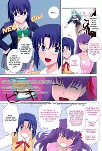 [Crazy Clover Club (Shirotsumekusa)] T-MOON COMPLEX Congratulations! 10th Anniversary (Various) [English] [Exas]