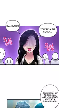 Ghost Love Ch.1-20.5 (English) (YoManga) (Ongoing)