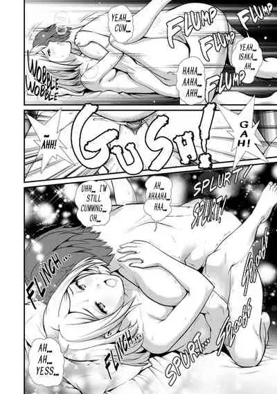 Chika 30m no Mitsugetsu o... | Honeymoon at 30 meters underground