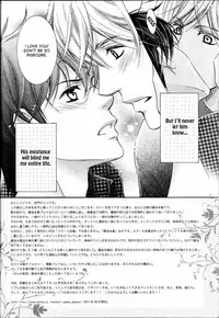 [Kamon Saeko] Senpai no Mizugi [English] [Nasty4life]