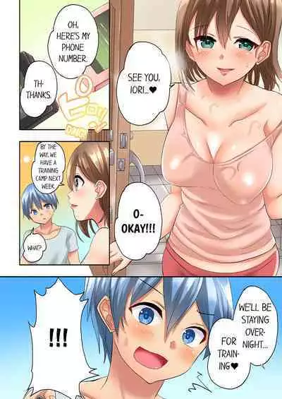 [Kazutaro] Hitozuma Volley-bu no Asedaku SEX ~Shower Abinagara Mitchaku Shichau? 1-3 | Married Women's Volleyball Club Sweaty Sex - We're Being Glued Together While Taking A Shower? 1-3 [English]