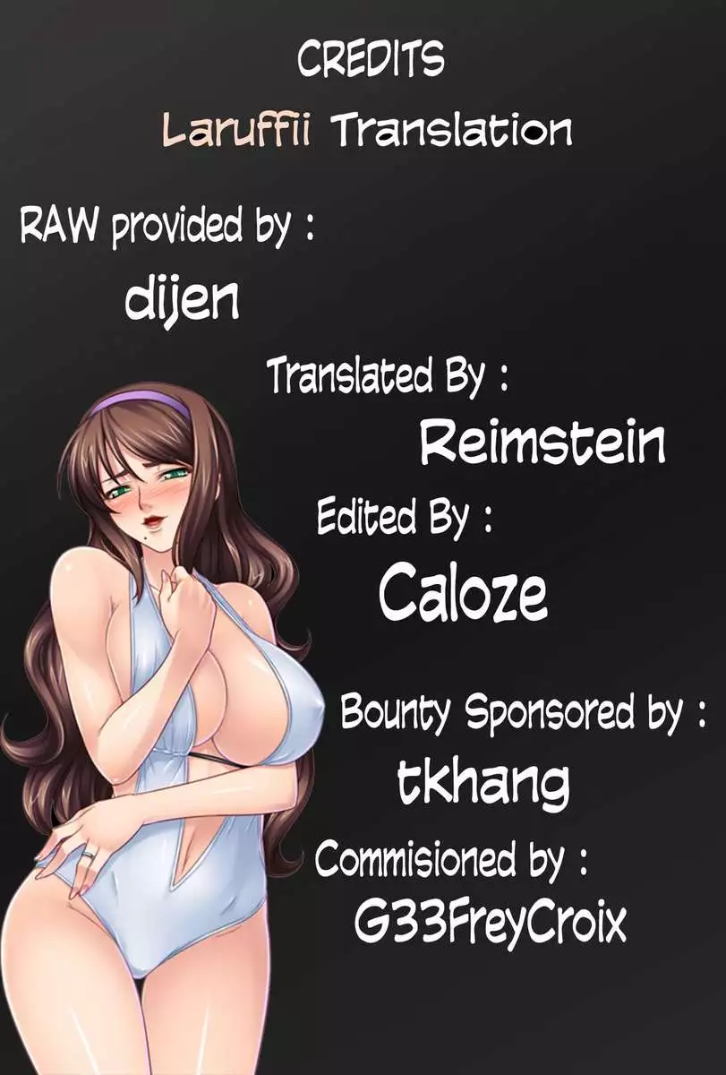 Life as Mother and Lover 4