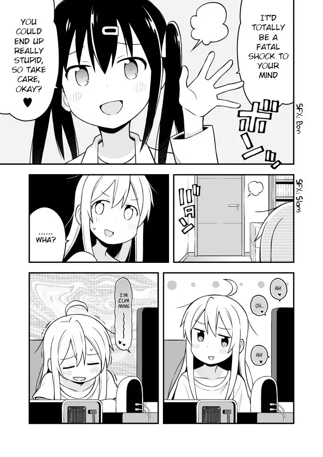 Onii-chan ha oshimai chapter 1