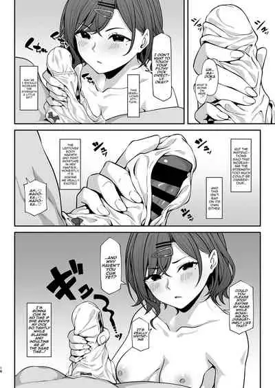 Hazuki Mamimi Madoka to H na Koto o Suru Hon | A Book About Having Sex With Hazuki, Mamimi, and Madoka