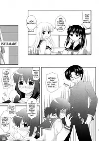 (C78) [Toumei Tsuushin (Hanapin)] Mousou Trance | Delusion Trance (Koe de Oshigoto!) [English] [MumeiTL & THMMY Scans]