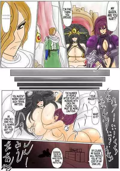 Swelling prison queen