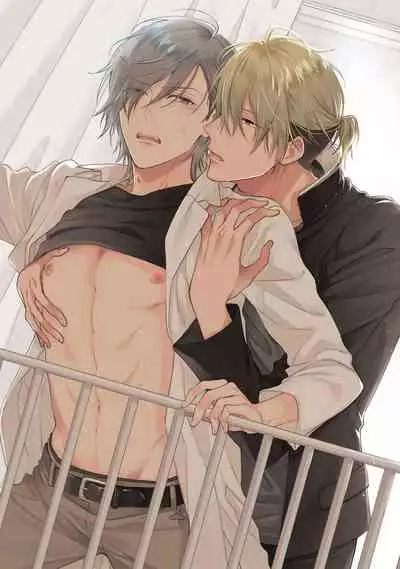 Bukiyou na Hakui no Nugashikata | 脱掉白衣的笨拙方法 Ch. 1-2