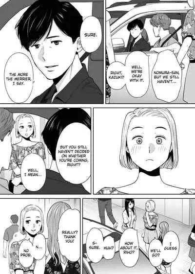 Karami Zakari vol. 2 | Entanglement vol. 2