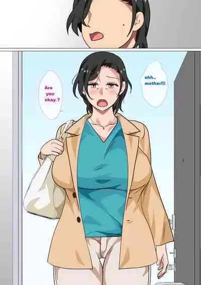 [Circle Spice] Hahaoya ni Kokuhaku Shitara Ichinichi dake Sex o Sasete Kureta Hanashi 2 | I Confessed to My Mom She Let Me Have a One-Day-Only Sex-Fest 2 [English] [Fan translation]