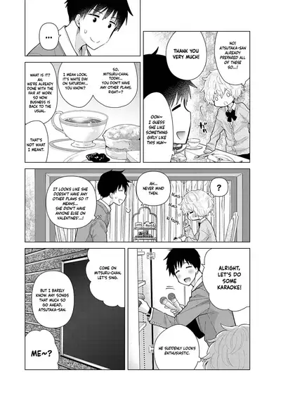 [Shiina] Noraneko Shoujo to no Kurashikata Ch. 16-26 | How to Live With A Noraneko Girl Ch. 16-26 [English] [obsoletezero]