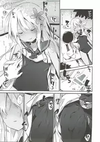 (C93) [TOZAN:BU (Fujiyama)] TOZAN:BU Soushuuhen (Various)