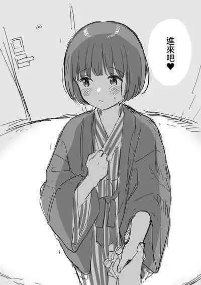 不可不可Pixiv Fanbox