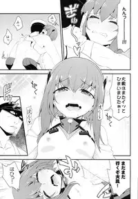 (SC63) [Ichinose (Hakui Ami)] Taihou,Dasuzo! ~Ikari no Teitoku~ (Kantai Collection -KanColle-)