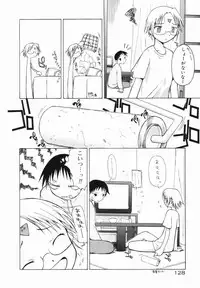 [Yamamoto Kumoi] Marble Cake