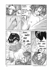 [Tenchuugumi (Tenchuunan)] IF (Ah! My Goddess) [English] [Onieroz] [Decensored]