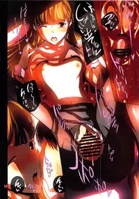 (C77) [Atelier Maruwa (Maruwa Tarou)] Okusama wa iDOL -Minase Iori Hen- (THE IDOLM@STER)