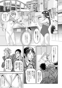 Magazine Cyberia Vol. 120