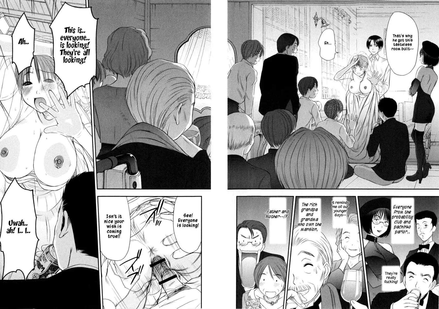 HI.TO.MI ~Goshujin-sama wa Osananajimi~