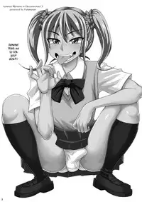 (C86) [Futanarun (Kurenai Yuuji)] Futanari Musume ni Okasarechau! 3 [English] =SW=