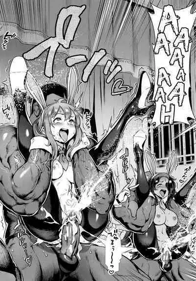 [Jairou] Let's Learn With Orgy / Rankou de Wakarou! [English] [MrBubbles + hardcase8translates + biribiri biribiri.cc + Ra3byou]