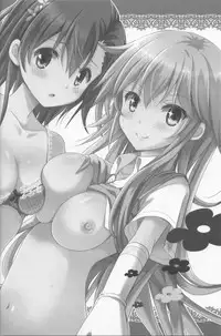 (C84) [Natsuiro Shoujo (Takanashi Haruto)] Shiyouyo! (Toaru Kagaku no Railgun)