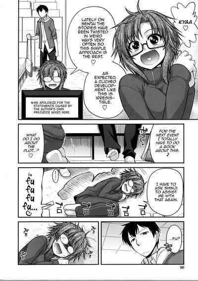 [Miyashiro Sousuke] Yamato Nadeshiko Chichi Henge - Yamato Nadeshiko Breast Changes Ch. 0-1, 4-5, 7-9 [English]