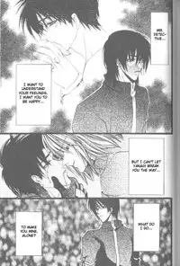 [Kaen] Prisoner [English]