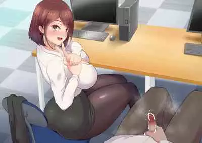 Kawaii dake no shin'nyū shain ni haiboku sa se rareru ~u… ~tsu! Chō erītonanoni irojikake ni makete mazo ochi sase rareta boku