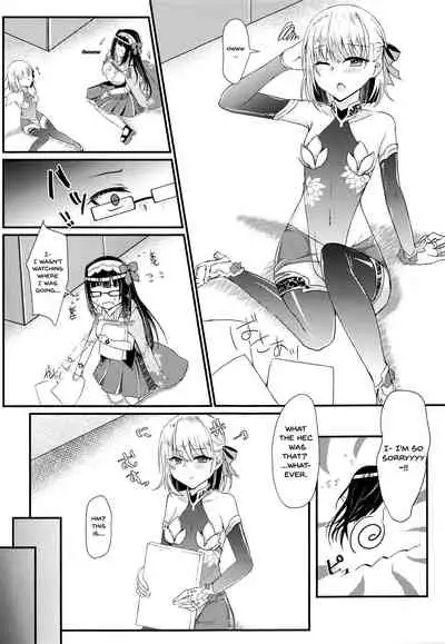 (SC2021 Summer) [DeepSilky (Mutsuki Aki)] Donna Sugata de mo Shite kureru Ai no Megami Kama-chan | Loving Goddess Kama-chan's Love No Matter What Form She's In (Fate/Grand Order) [English] {Doujins.com}