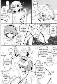 (Shuuki Reitaisai 2) [Arkhetelos (Arai Togami)] Onee-chan Kawaii! (Touhou Project) [English]