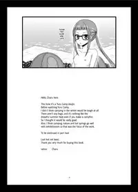 [valssu (Charu)] Yagai Roshutsu Katsudou Circle Jou (Yuru Camp) [English] [snapte] [Digital]