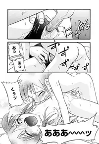 [Anthology] Comic Alice Collection Vol.3