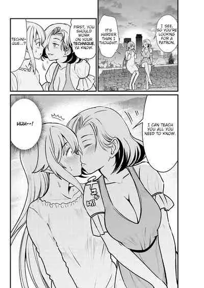 Kukkorose no Himekishi to nari, Yuri Shoukan de Hataraku koto ni Narimashita. 3 | Becoming Princess Knight and Working at Yuri Brothel 3