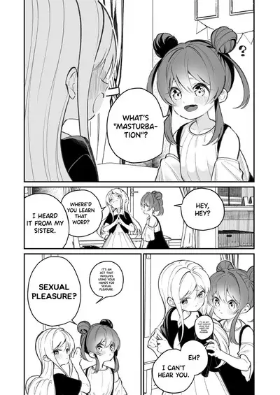 Onanie tte Nani? | What's Masturbation?