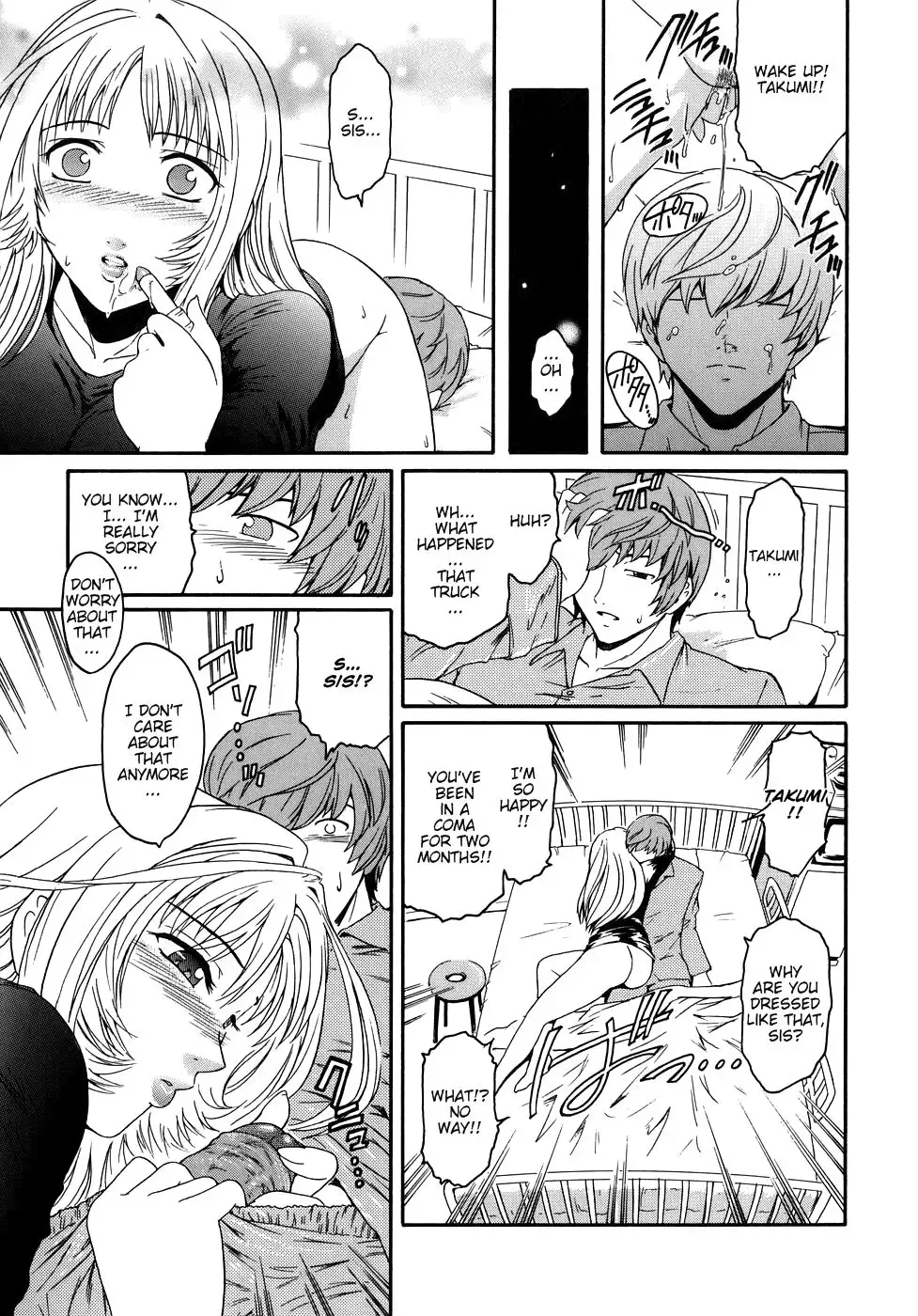 Virgin Chapter 6: Marginal