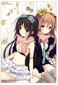 [Komiya Yuuta] Candy Puff Shokai Genteiban + Mini Gashuu