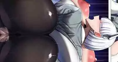 おそわれ!デカチチボーイッシュ竜娘!!